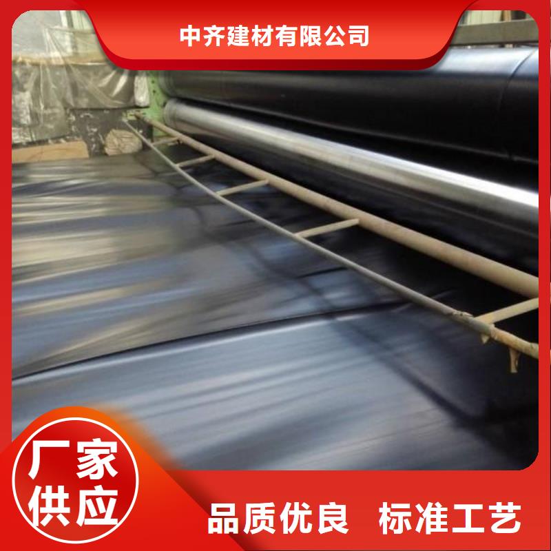土工膜长丝土工布原料层层筛选