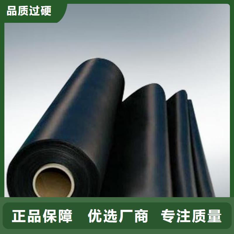 【土工膜-单向塑料格栅品种全】