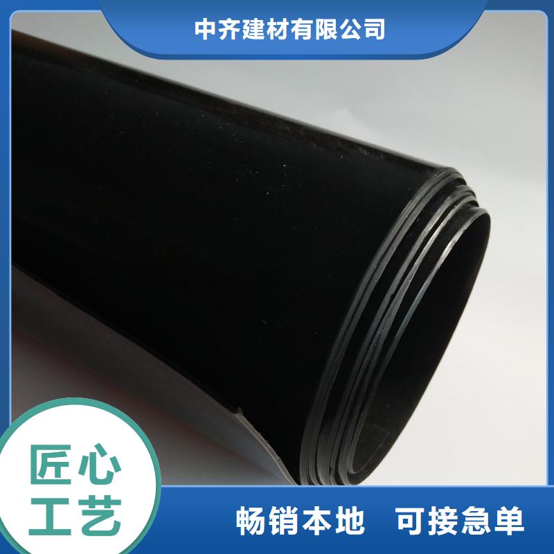 土工膜,三维土工网垫定制速度快工期短