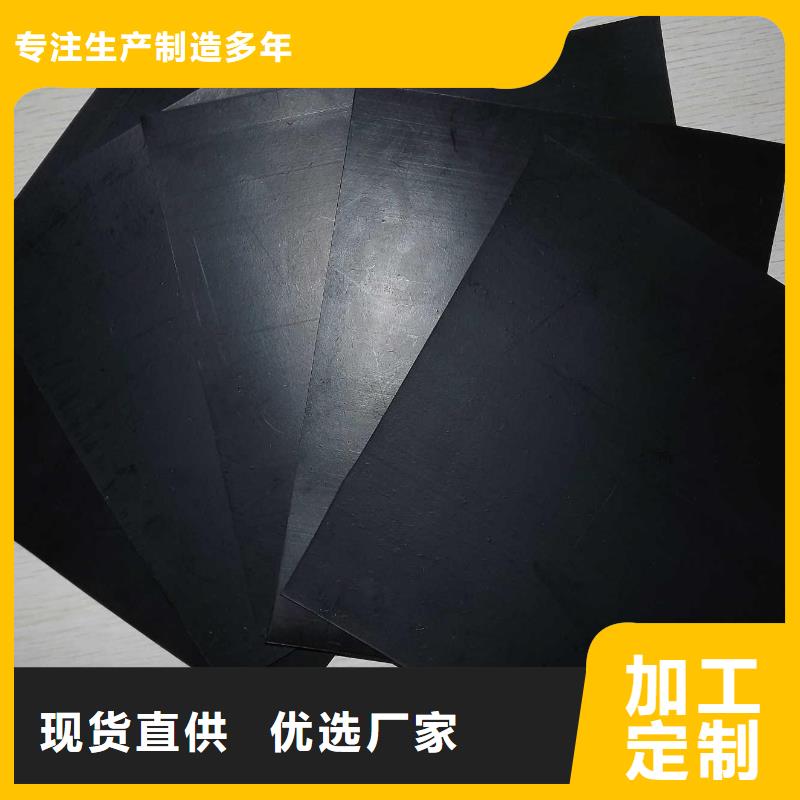 土工膜短丝土工布厂家批发价