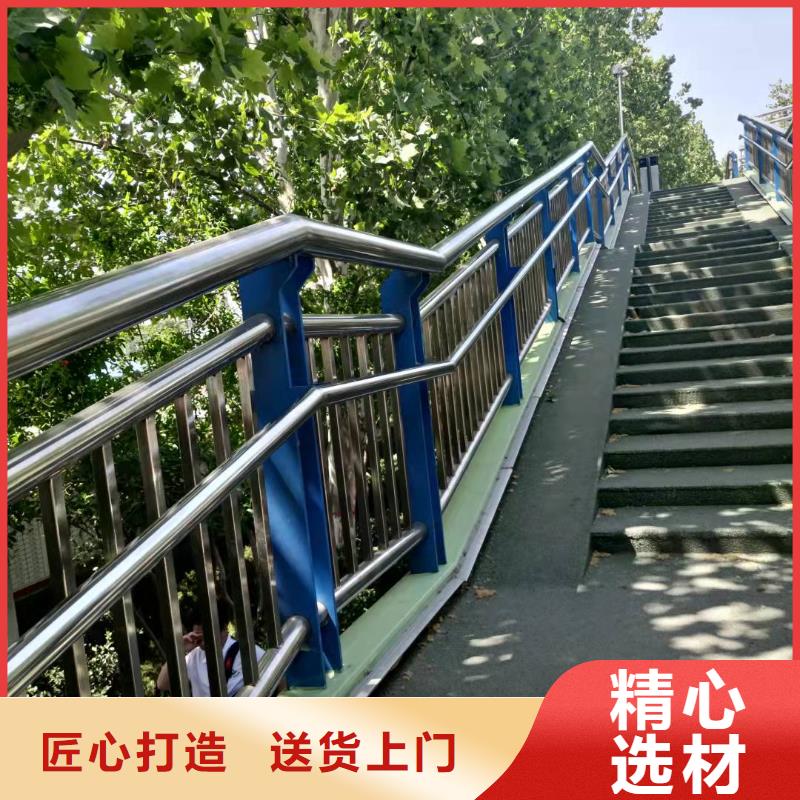 【桥梁护栏】【城市景观防护栏】厂家直销省心省钱