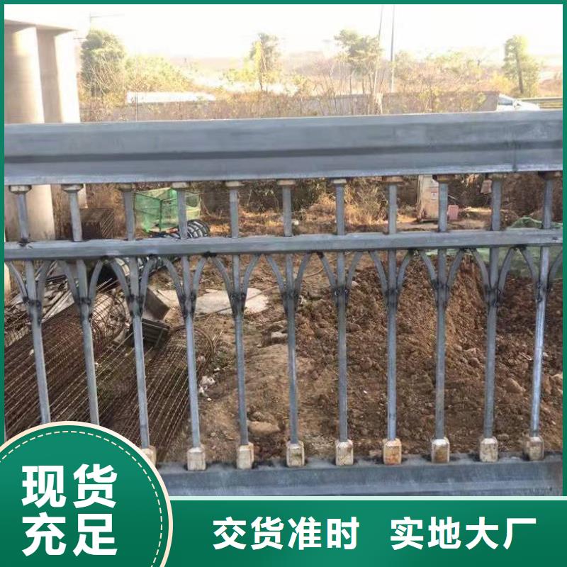 桥梁护栏【不锈钢复合管】常年出售
