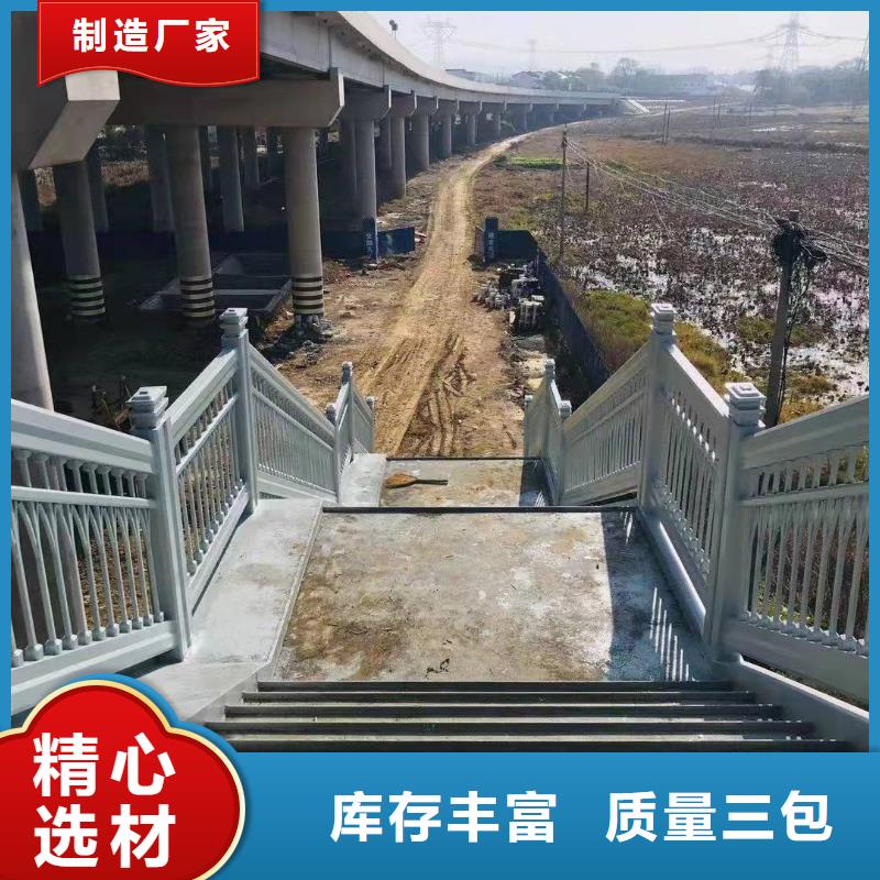桥梁护栏-【防撞护栏】源厂供货