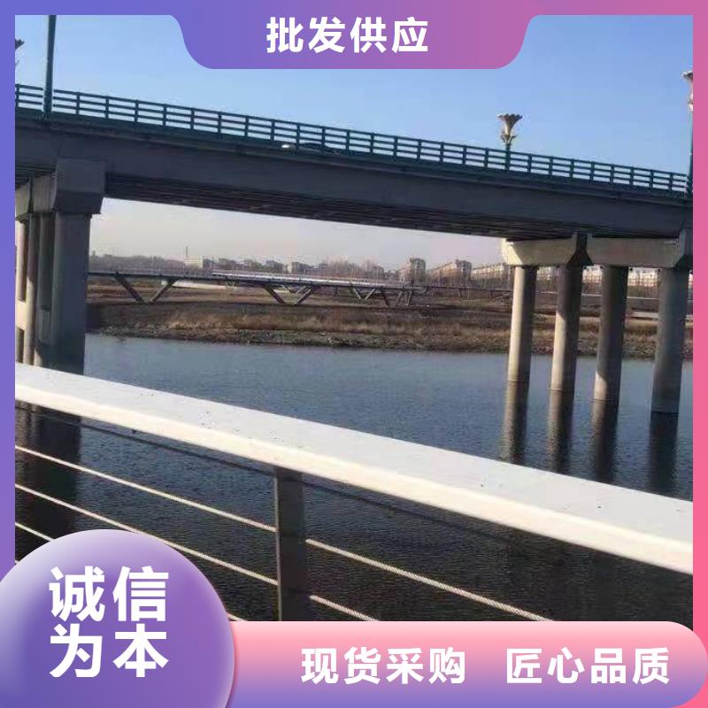 桥梁护栏【道路护栏】多种规格可选