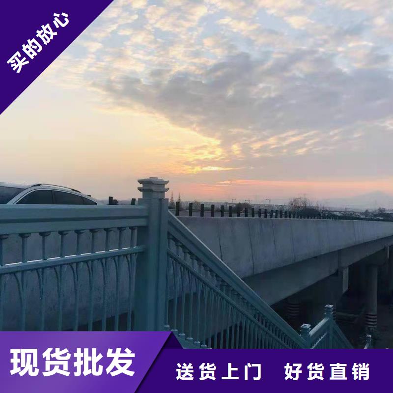 【桥梁护栏】【市政护栏】好产品放心购