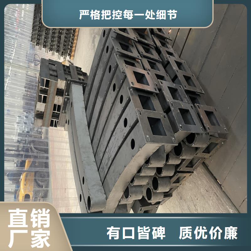 【桥梁护栏景观护栏选择我们选择放心】