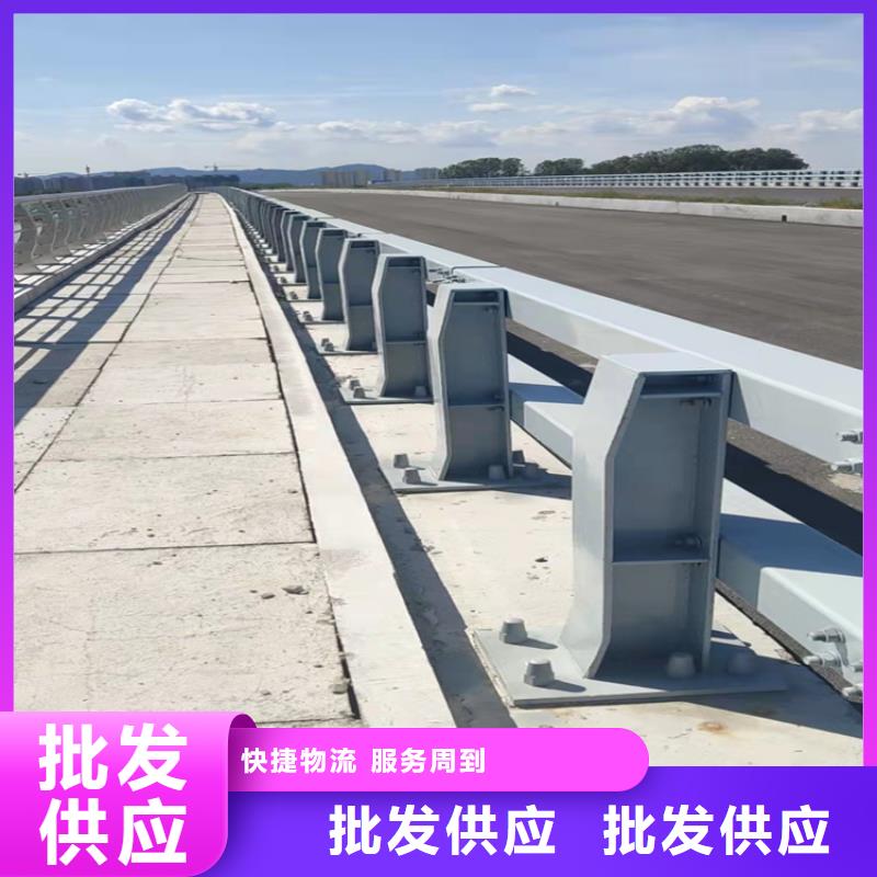 【桥梁护栏】【城市景观防护栏】厂家直销省心省钱
