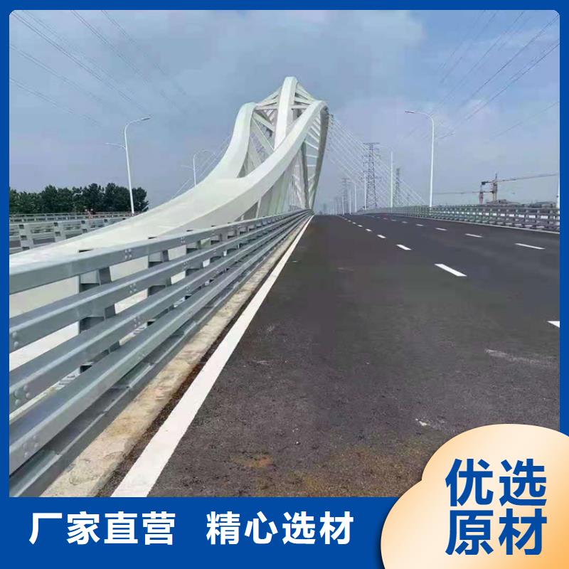 桥梁栏杆天桥护栏厂家直销直供