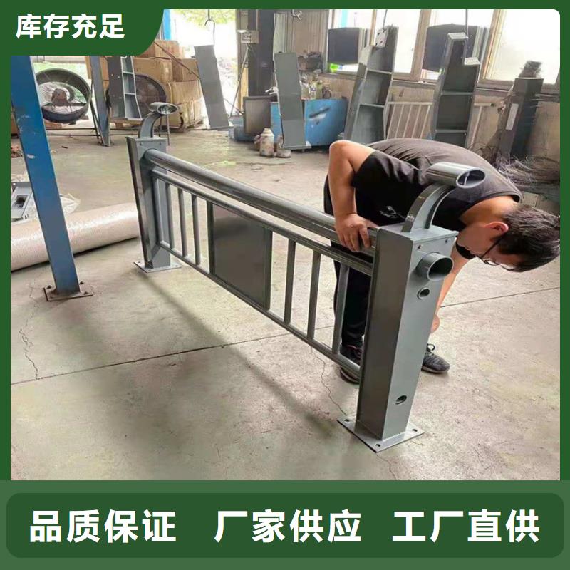桥梁栏杆旋转护栏工厂认证
