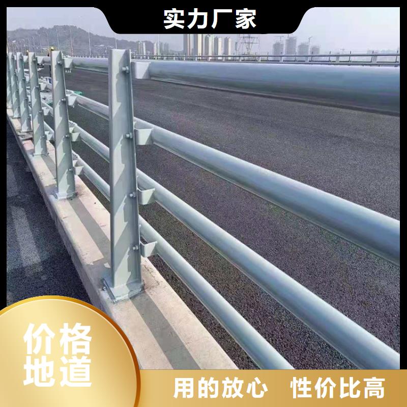 桥梁栏杆不锈钢护栏优质材料厂家直销