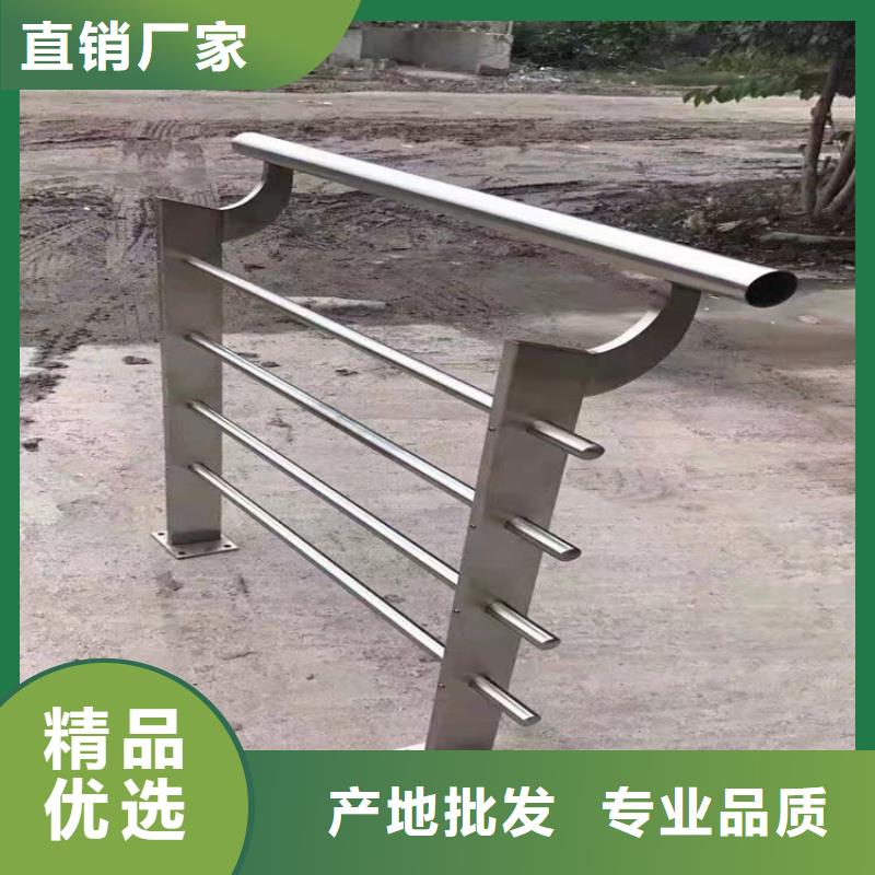 【桥梁栏杆】【防撞桥梁护栏】实力商家供货稳定