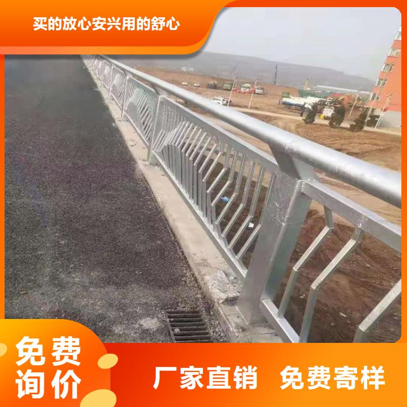 桥梁栏杆天桥护栏厂家直销直供