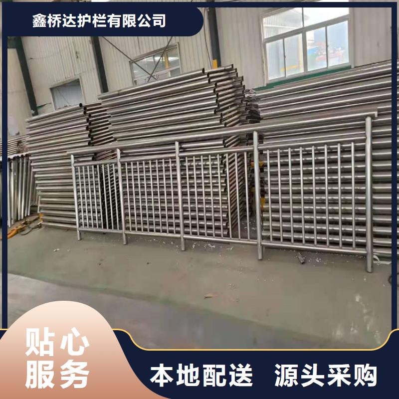 桥梁栏杆_不锈钢护栏种类多质量好