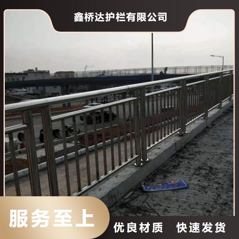 【桥梁栏杆】【铝合金护栏】老客户钟爱