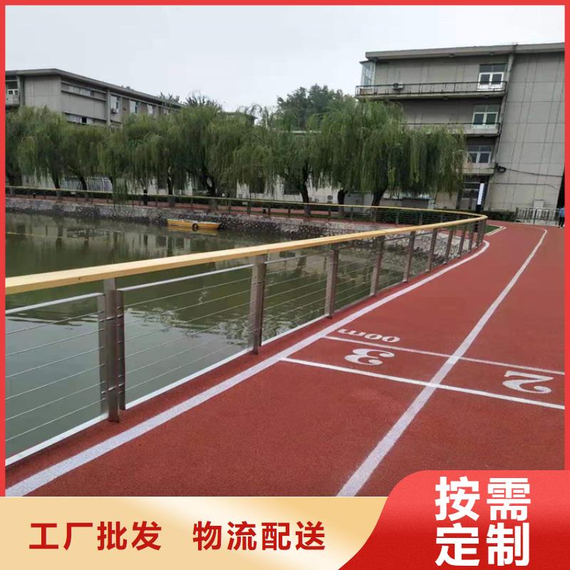 桥梁栏杆天桥护栏厂家直销直供