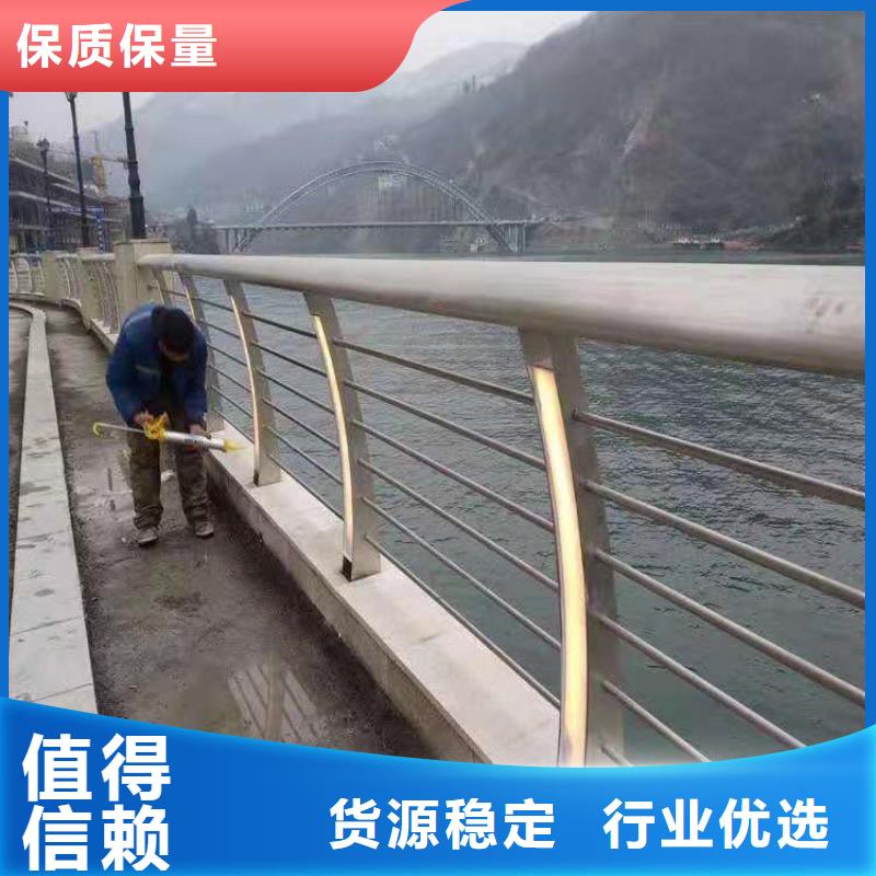 桥梁栏杆_不锈钢护栏种类多质量好