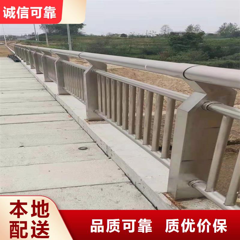 桥梁栏杆旋转护栏工厂认证