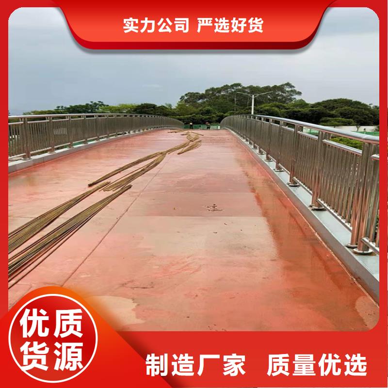 桥梁栏杆_不锈钢护栏种类多质量好