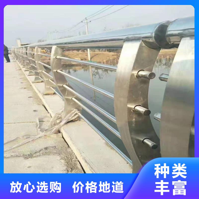 桥梁栏杆_不锈钢护栏种类多质量好