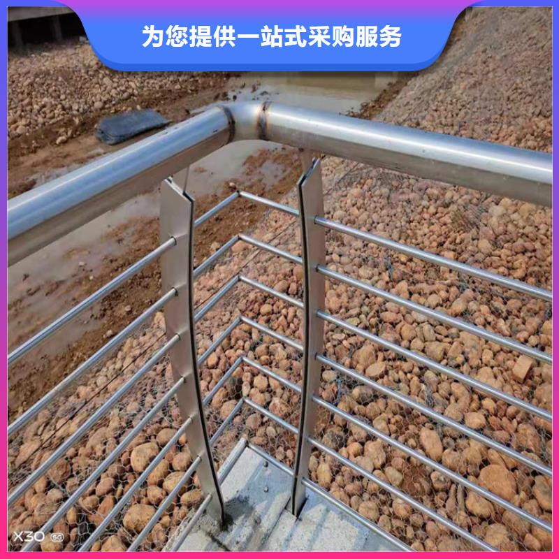 【桥梁栏杆】-不锈钢立柱一周内发货
