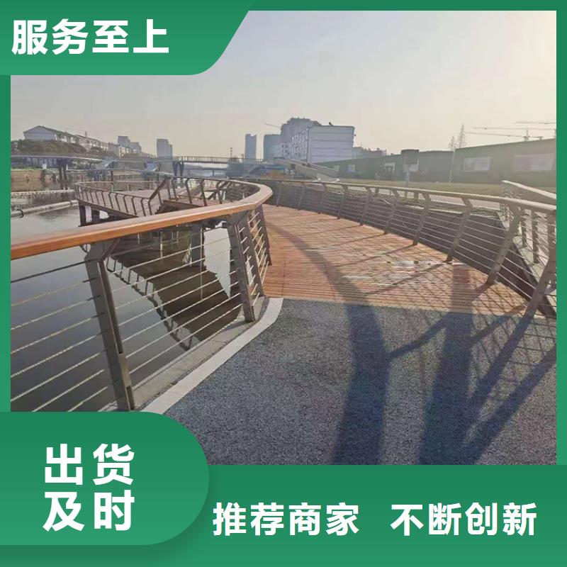 桥梁栏杆不锈钢护栏优质材料厂家直销