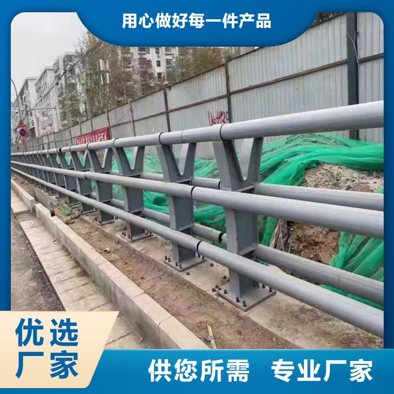 桥梁栏杆 不锈钢立柱细节之处更加用心