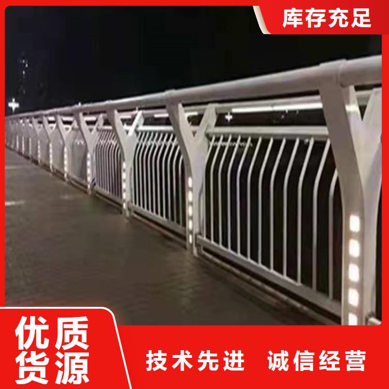 【桥梁栏杆】【防撞桥梁护栏】实力商家供货稳定