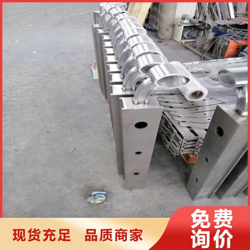 桥梁栏杆桥梁防撞护栏优良工艺