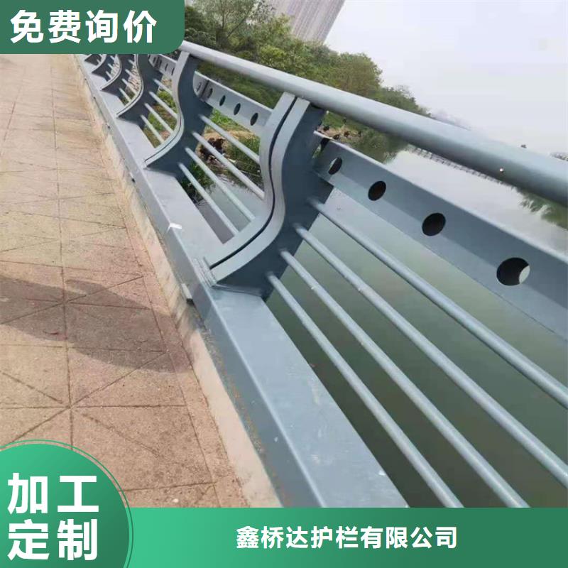 桥梁栏杆-桥梁防撞护栏口碑好实力强