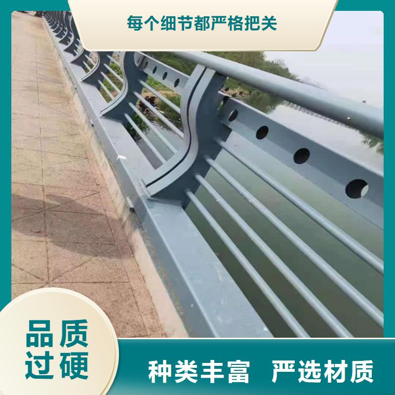 桥梁栏杆【不锈钢复合管护栏】工艺层层把关