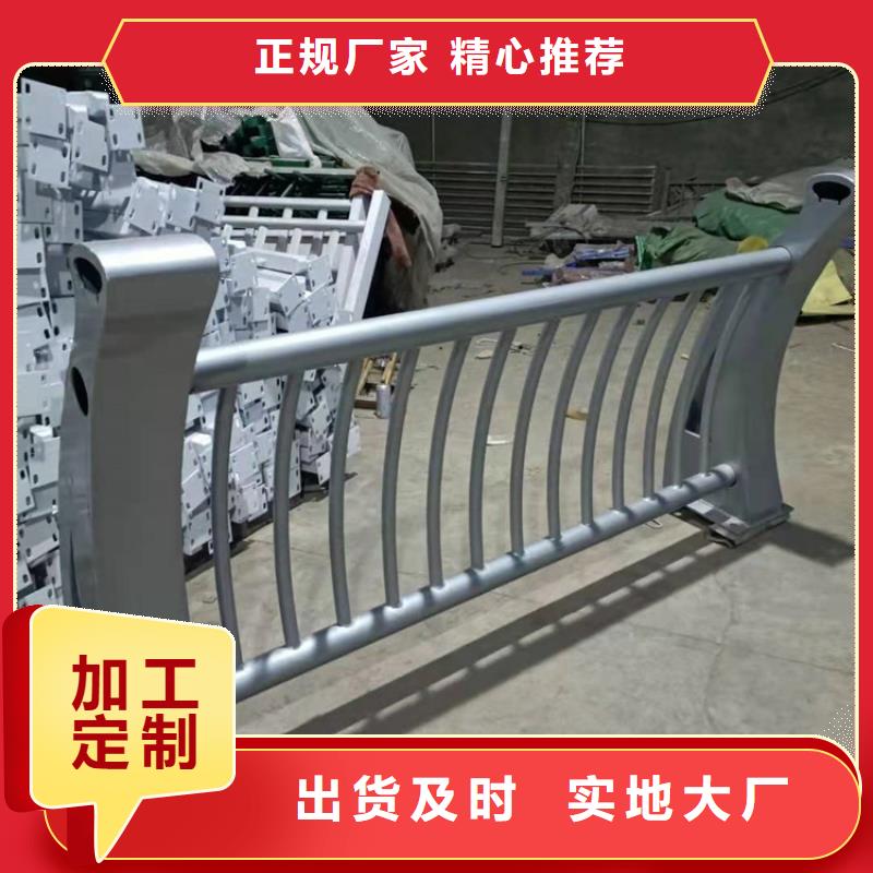 桥梁栏杆天桥护栏厂家直销直供