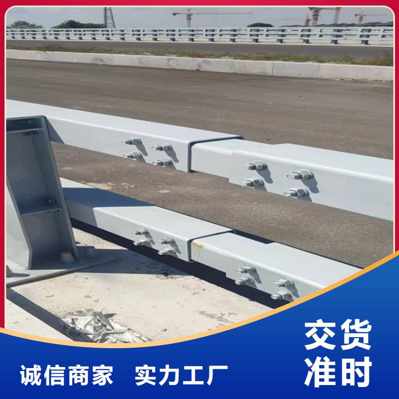桥梁栏杆不锈钢护栏优质材料厂家直销