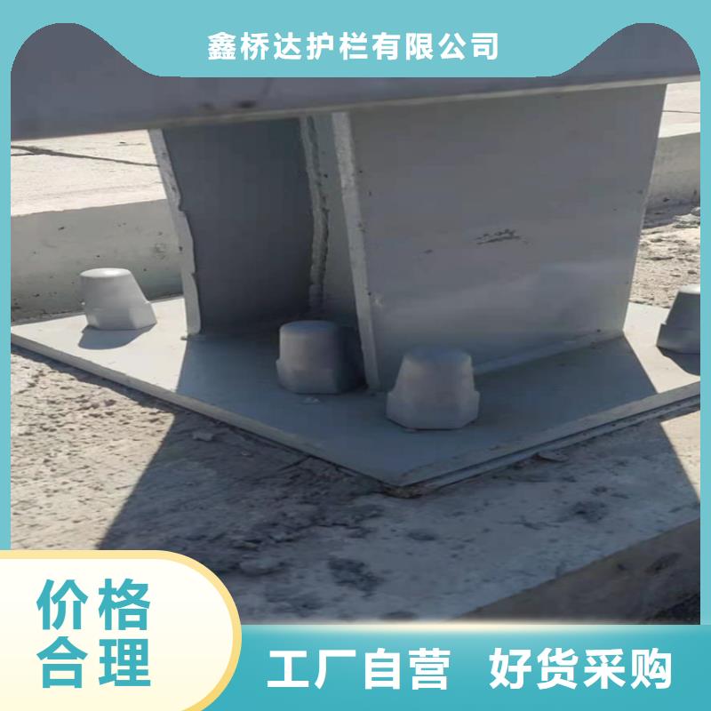 桥梁栏杆景观护栏闪电发货