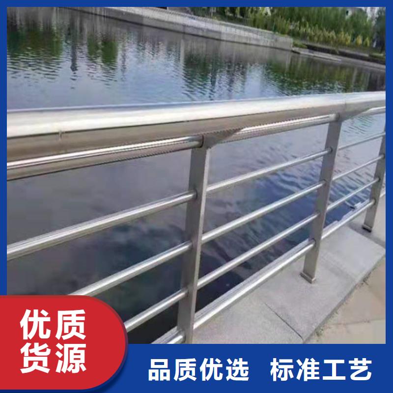 【桥梁栏杆】-不锈钢护栏精选优质材料