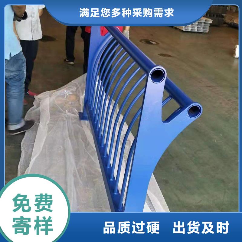 【桥梁栏杆】-不锈钢护栏精选优质材料