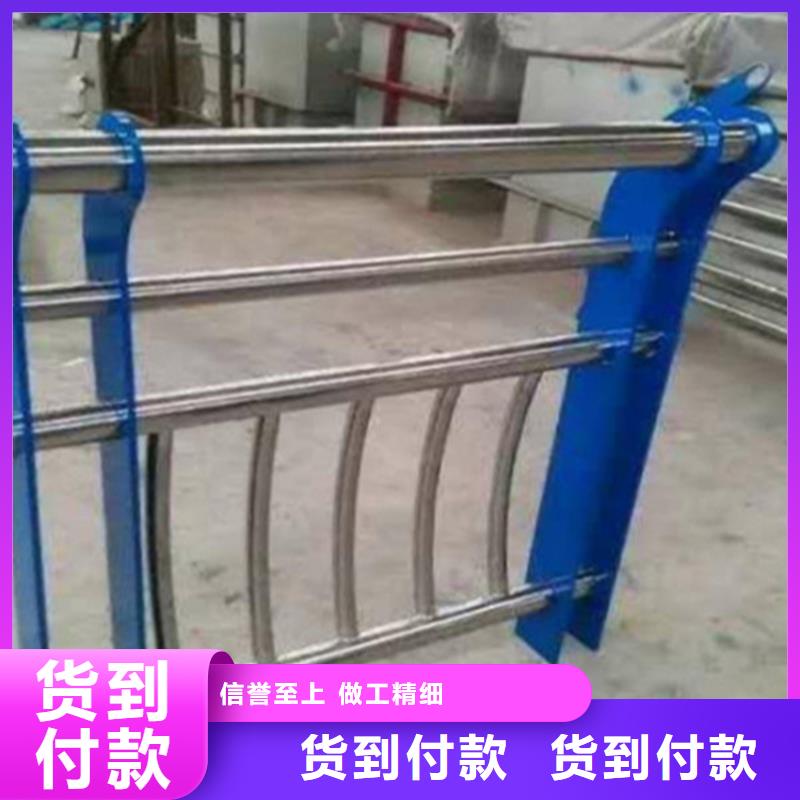 不锈钢护栏热镀锌立柱现货交易