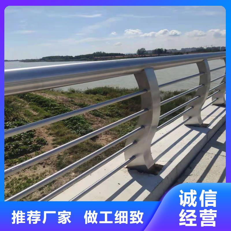 不锈钢护栏桥梁防撞护栏专注细节专注品质