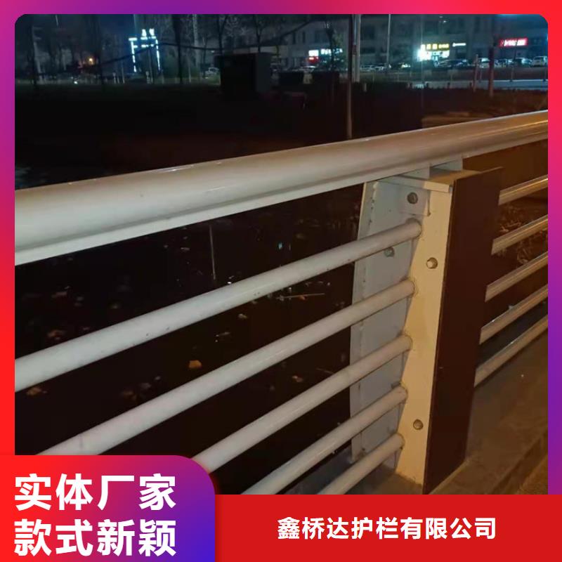 【不锈钢护栏,中央分隔栏库存丰富】