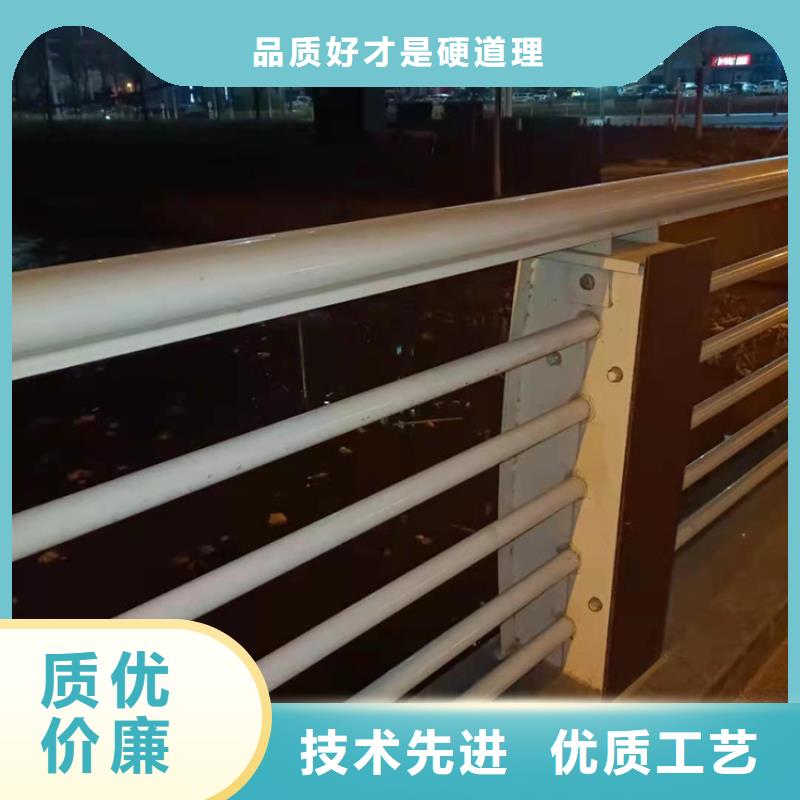 不锈钢护栏河道栏杆厂家直接面向客户
