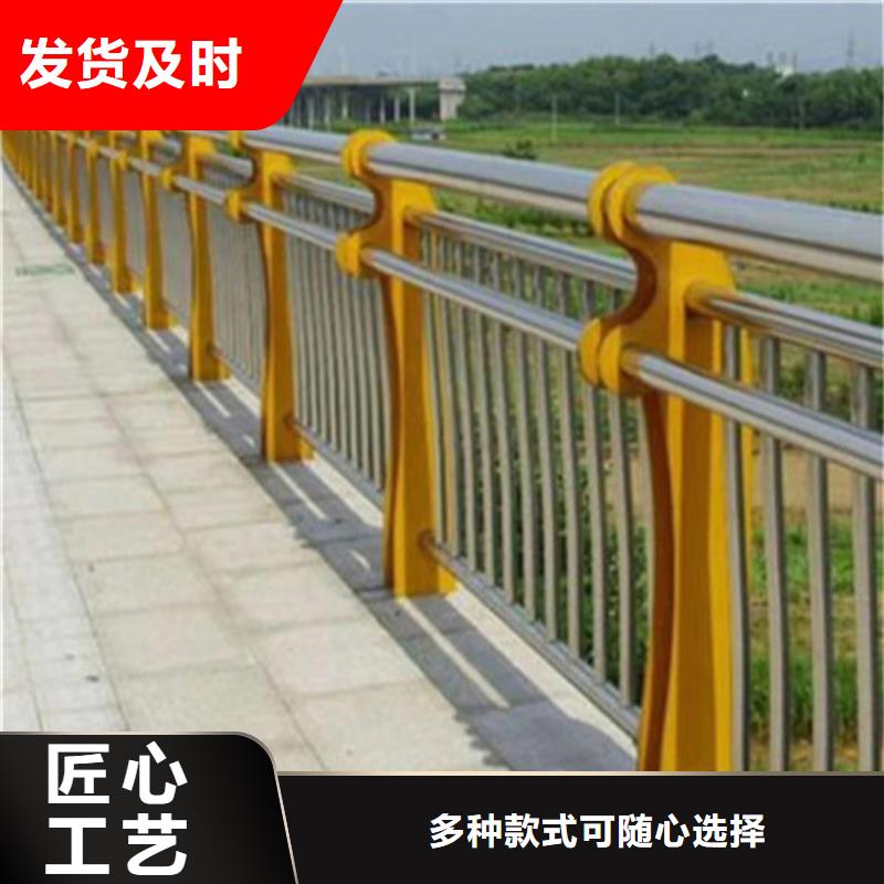 不锈钢护栏桥梁钢护栏做工精细