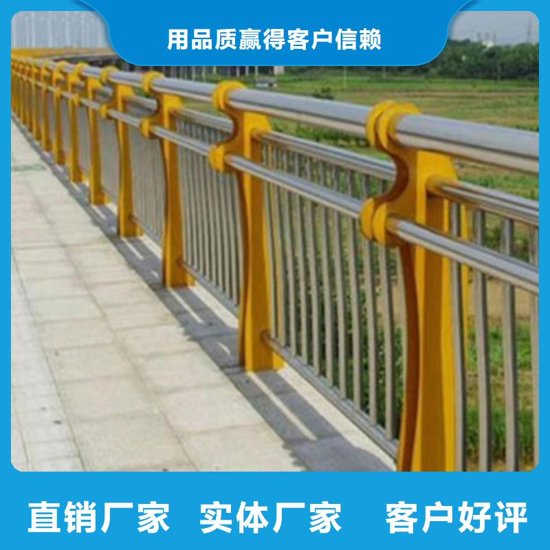 【不锈钢护栏不锈钢立柱老客户钟爱】