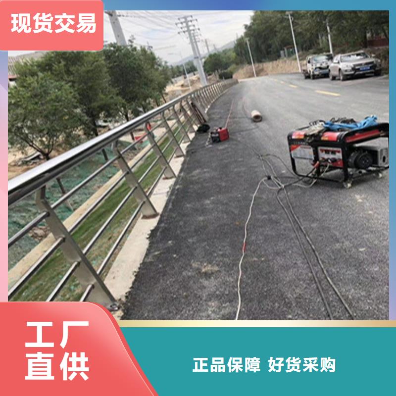 不锈钢护栏实体诚信经营