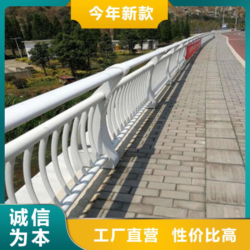 【不锈钢护栏,中央分隔栏库存丰富】