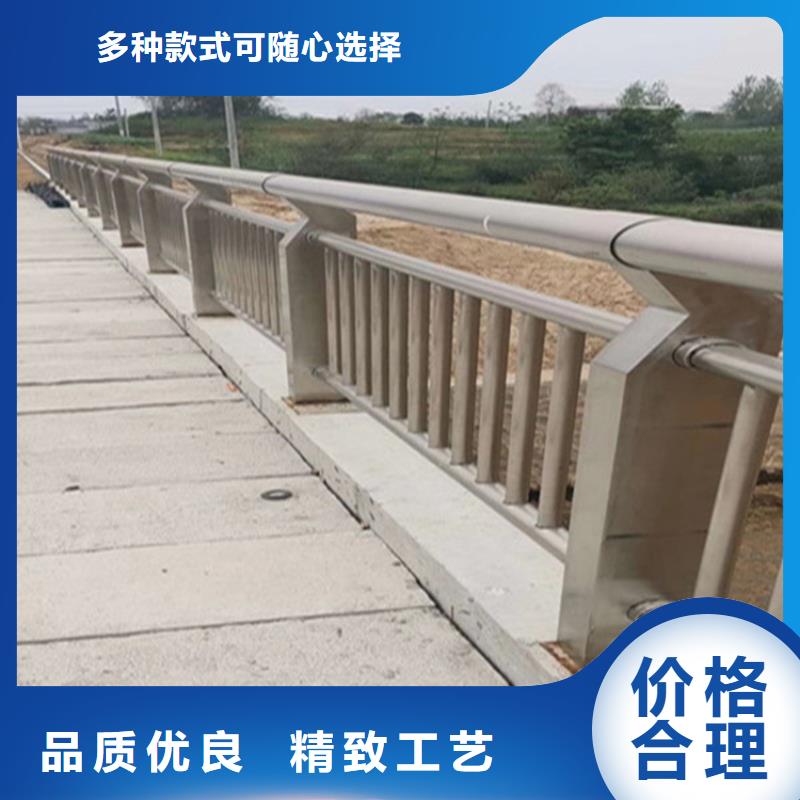 不锈钢护栏实体诚信经营