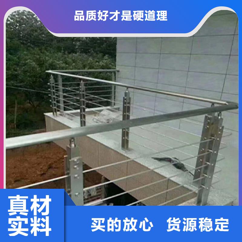 不锈钢护栏道路护栏产品优势特点