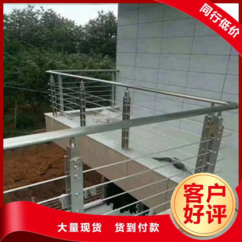 不锈钢护栏实体诚信经营