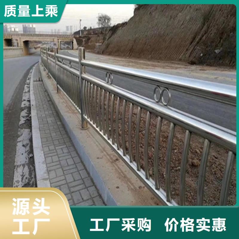 不锈钢护栏河道栏杆厂家直接面向客户
