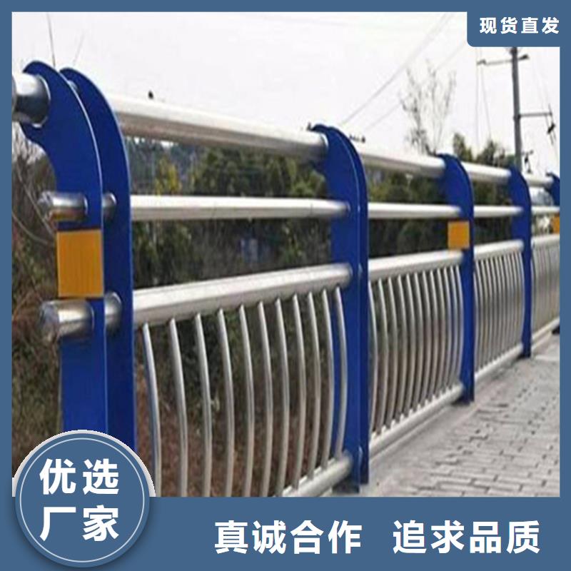 不锈钢护栏河道防撞栏杆专注细节更放心