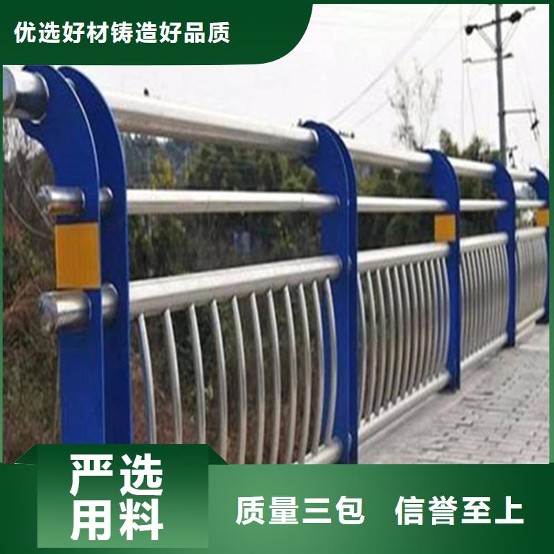 不锈钢护栏-镀锌管景观护栏商家
