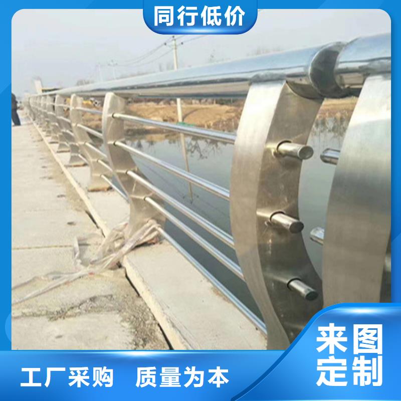 不锈钢护栏桥梁防撞护栏专注细节专注品质